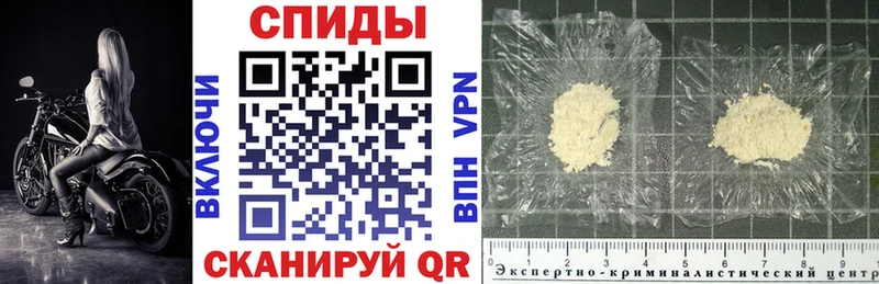 Amphetamine 98% Валдай