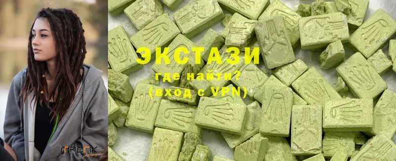 Ecstasy круглые  Валдай 