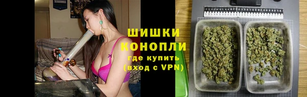 гашишное масло Баксан