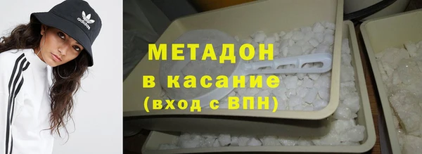 мескалин Арсеньев