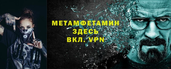 гашишное масло Баксан