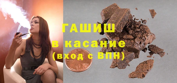 ПСИЛОЦИБИНОВЫЕ ГРИБЫ Заволжье