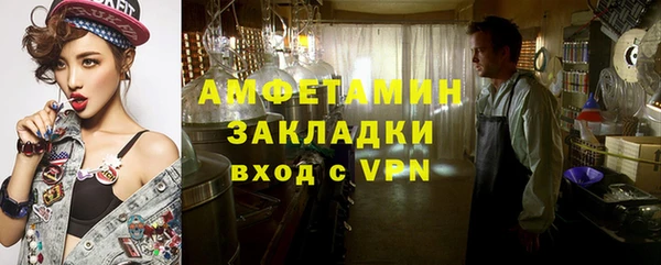 гашишное масло Баксан