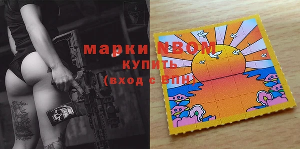 гашиш Аркадак