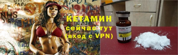 тгк Балабаново