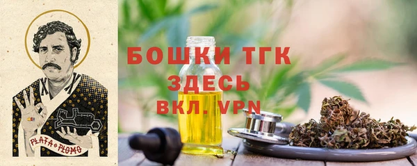 гашиш Аркадак
