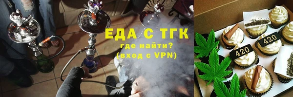 мяу мяу мука Заводоуковск